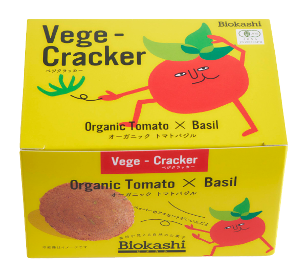Vege-Crackerオーガニックトマトバジル