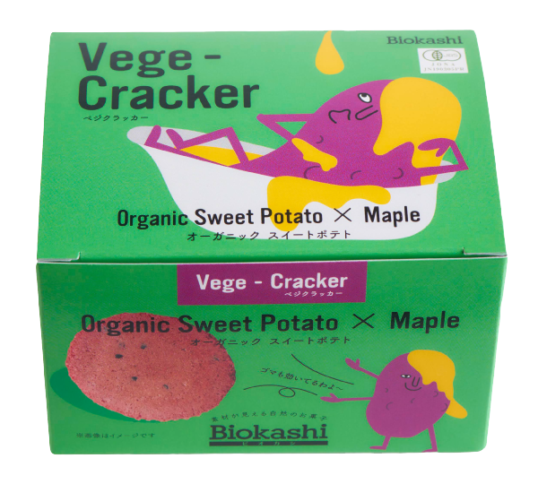 Vege-Crackerオーガニックスイートポテト