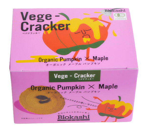 Vege-Crackerオーガニックメープルパンプキン